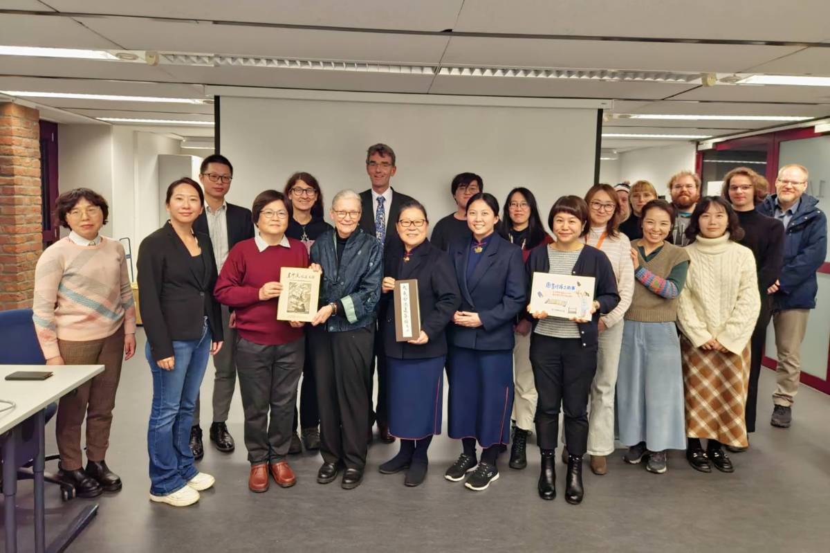 國立臺灣圖書館與德國波鴻魯爾大學東亞學院「臺灣文化與文學研究中心」（TRU）日前在德國共同舉辦《東印度旅遊見聞》新書發表會。(國臺圖提供)