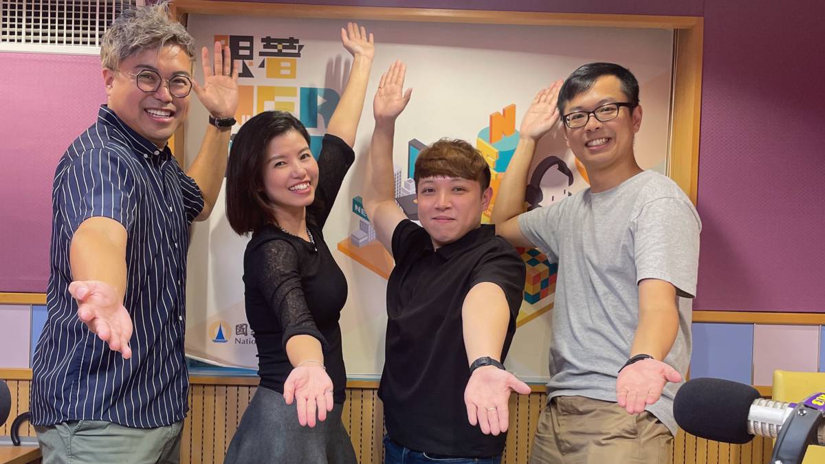 文俊、秋香、世傑、紹維