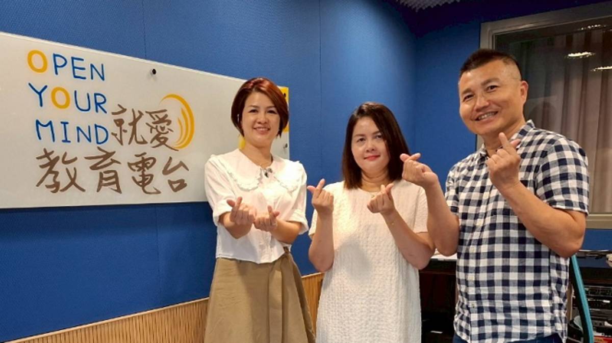 越南阮紅琛與陳迎薫、常罡合影