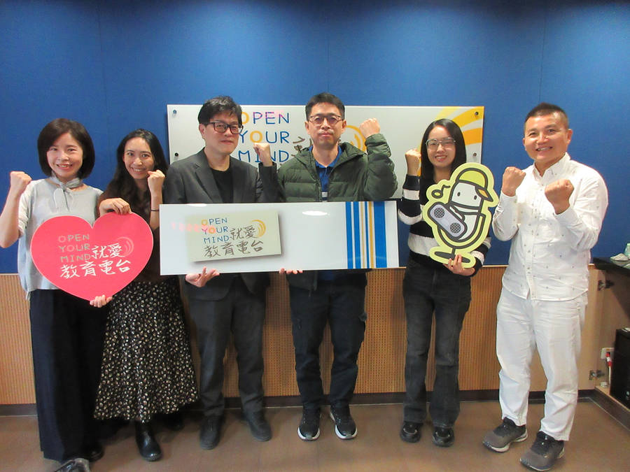 臺中市中小學績優教師全時進修研究開啟課室新視界