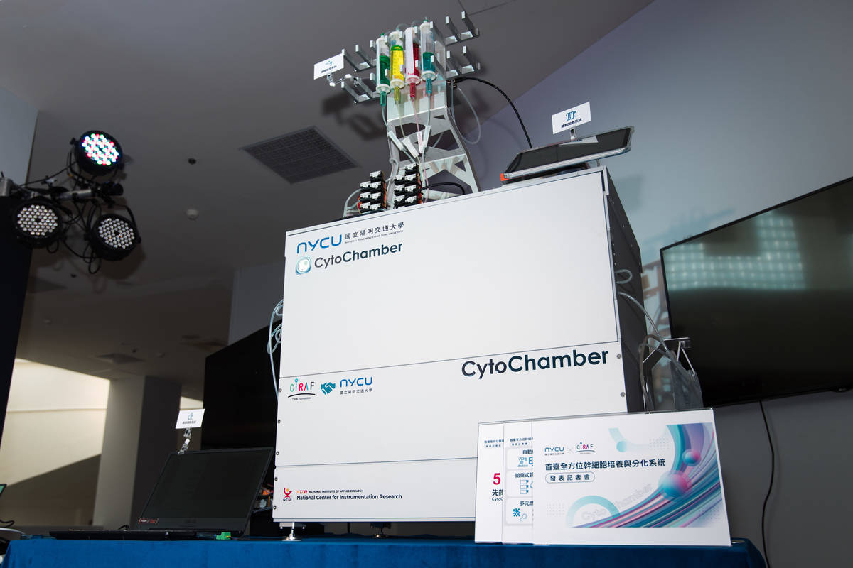 CytoChamber(先鋒一號)實機。(陽明交大提供)