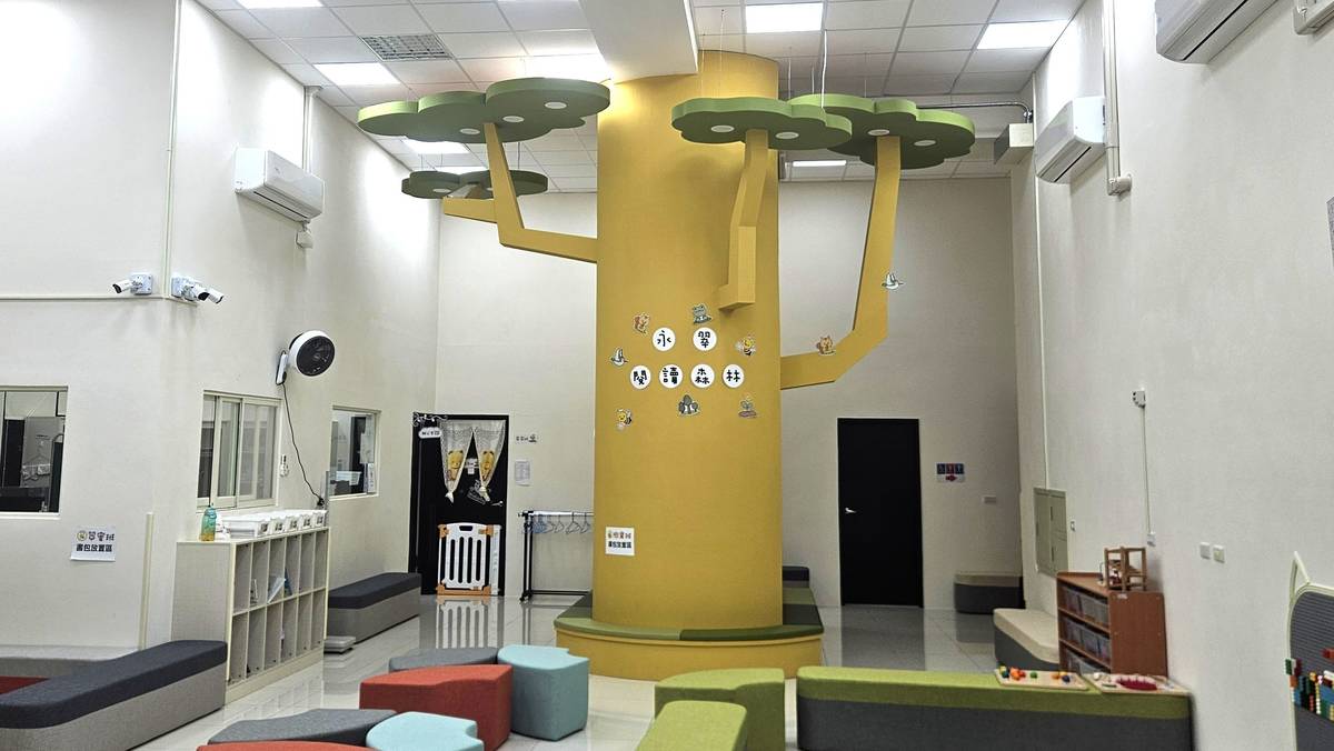 板橋永翠非營利幼兒園-永翠閱讀樹