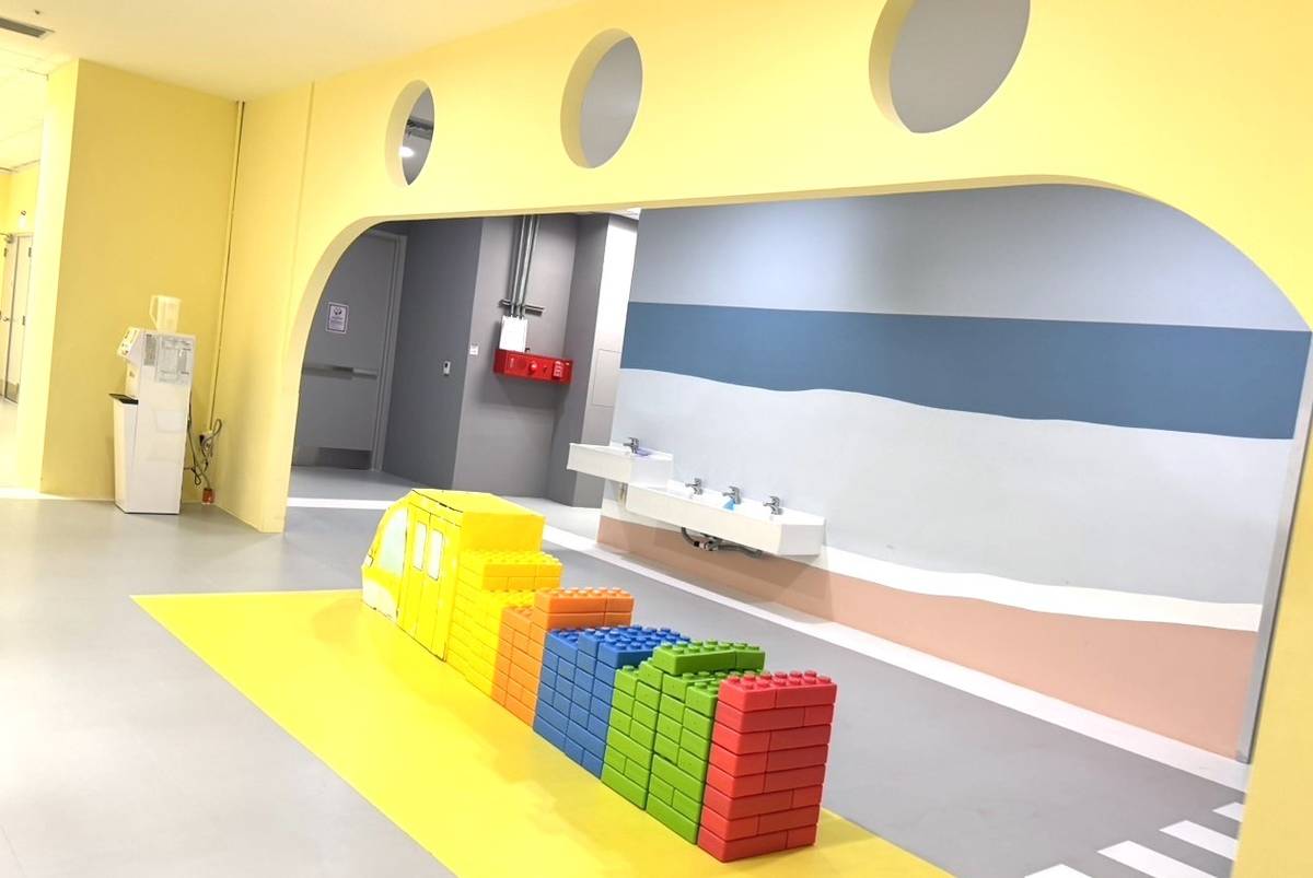 新北捷運員工子女幼兒園