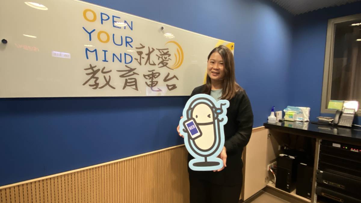 來賓所長陳姵君