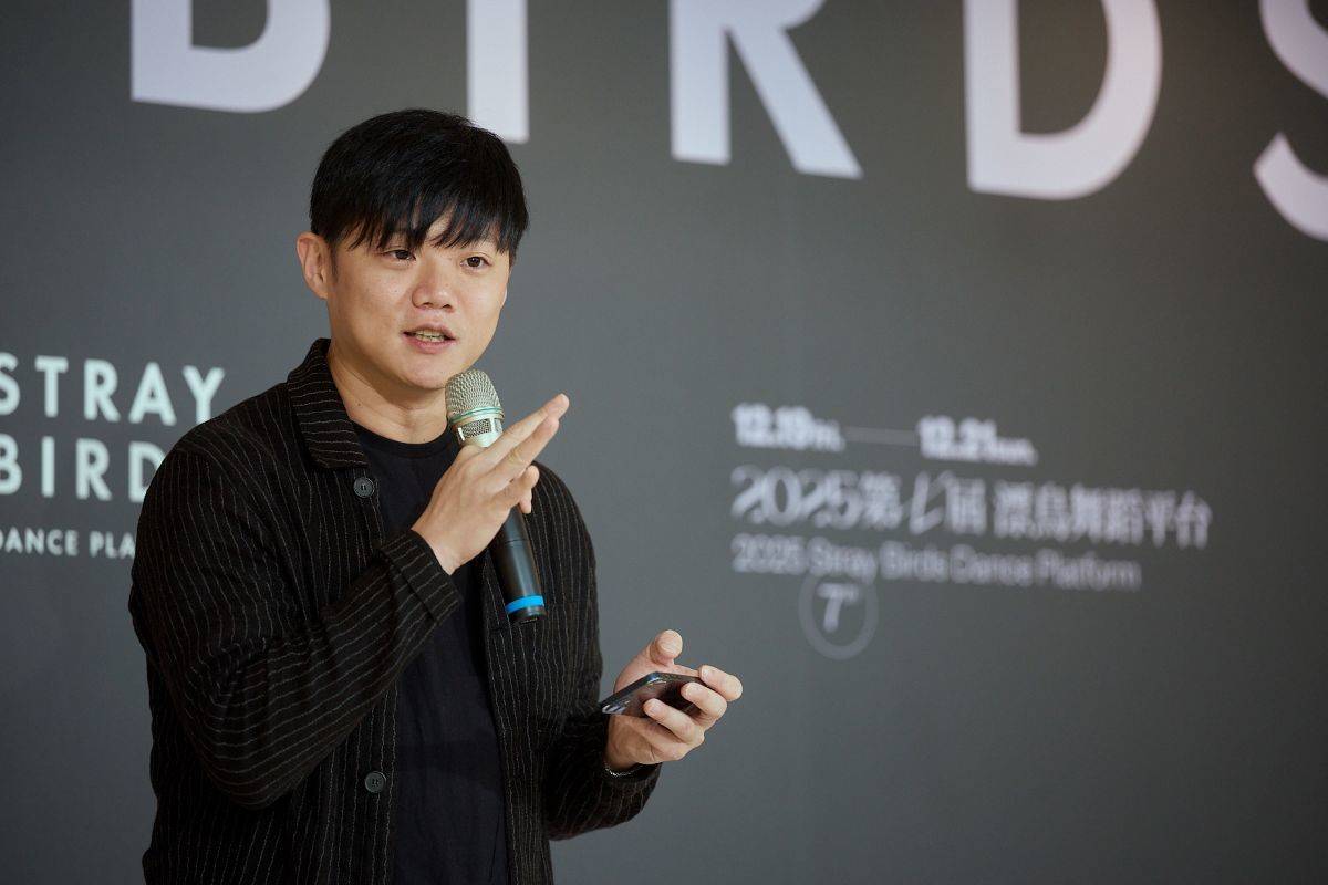 漂鳥舞蹈平臺藝術總監賴翃中表示，希望實踐對舞蹈創作的想像，並感受各方匯聚的能量