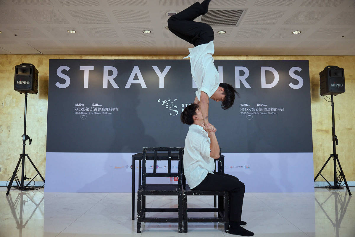 優尼客當代馬戲團，呈現新作《假想敵》