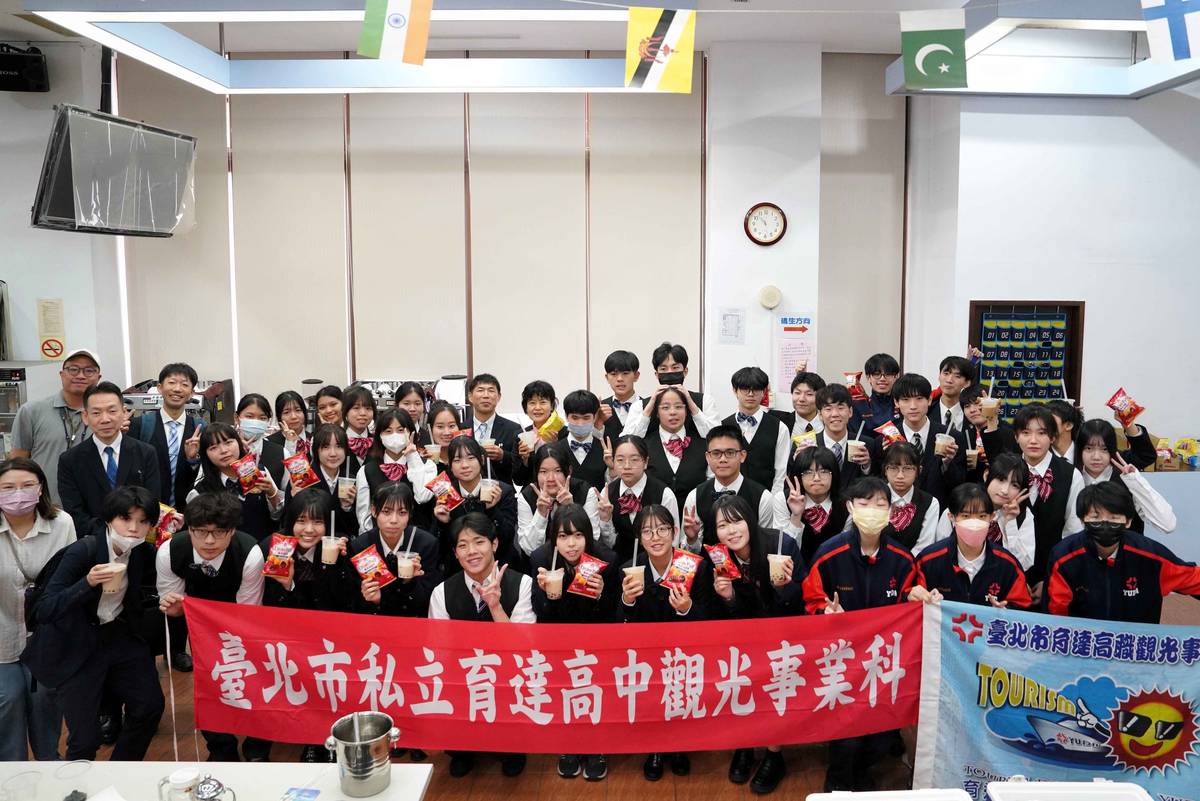 透過交流活動，促進兩國學生多元文化的理解，拓展國際視野