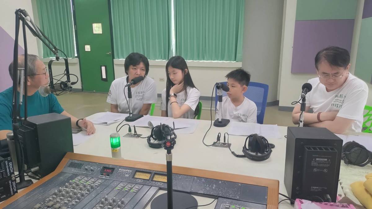 1141219台南教育新風貌節目，左鎮國小陳容芯主任，王鍠文老師，郭昱辰、吳亞恬同學，談偏鄉學校推動活化教學課程