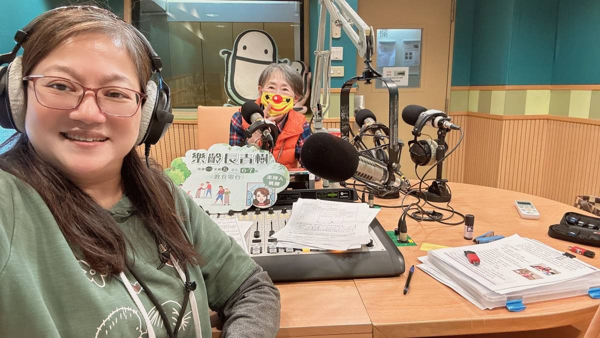 姚臻訪問王華榛:退休的華華在小丑氣球世界,帶給別人歡樂