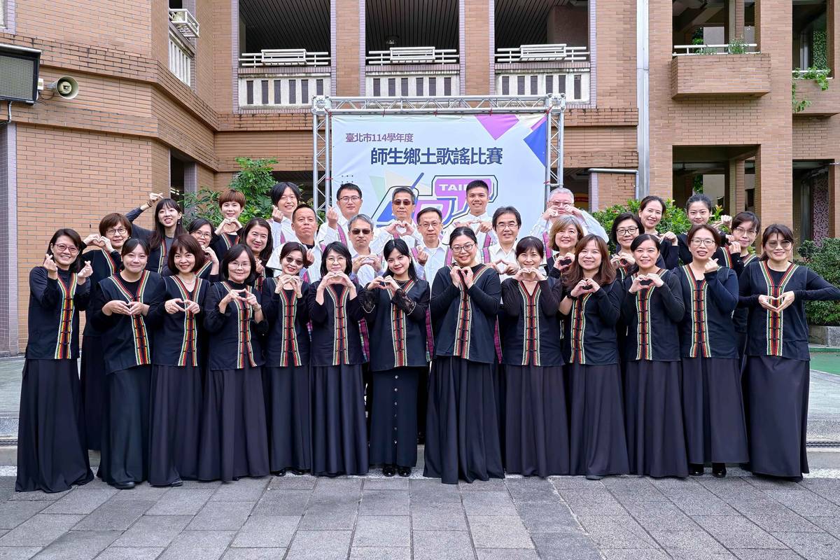 石牌國小教師組榮獲原住民語系類優等第一名