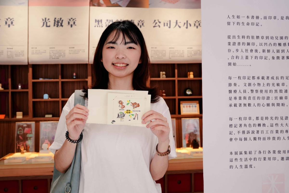 將課程與地方結合 中正大學打造嘉市專屬綠色導覽路線