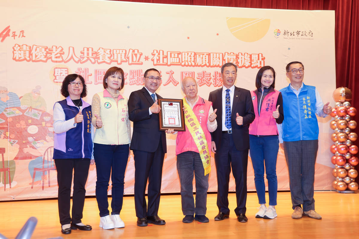 侯友宜感謝民間單位提供符合長輩需求的美味餐食守護長輩健康