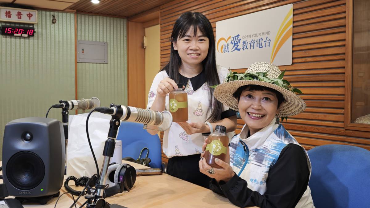 1141222屏東縣內埔鄉隘寮社區發展協會 潘玉燕 執行長、勞動部勞動力發展署高屏澎東分署青年職涯發展中心 業務輔導員 張瀞今