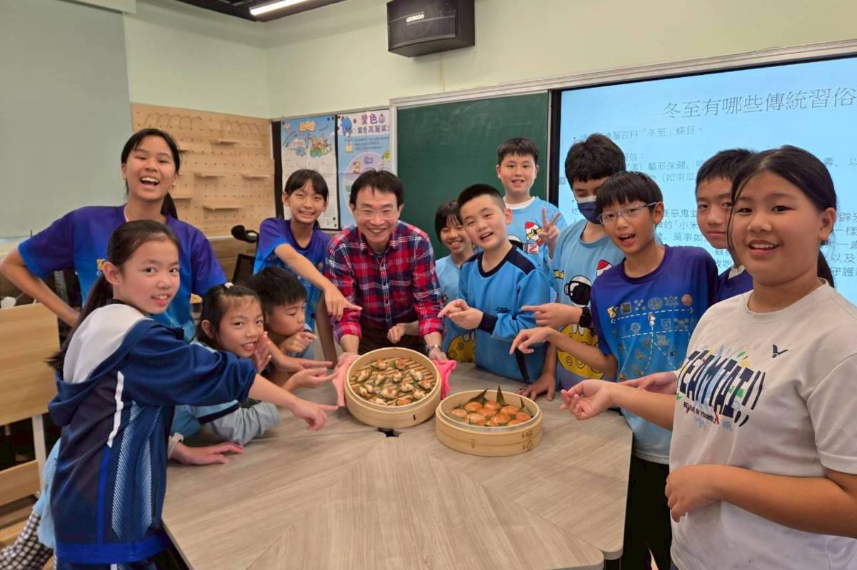 臺北市南門國小在冬至前夕，規劃「搓出文化的味道：雞母狗手作體驗」活動