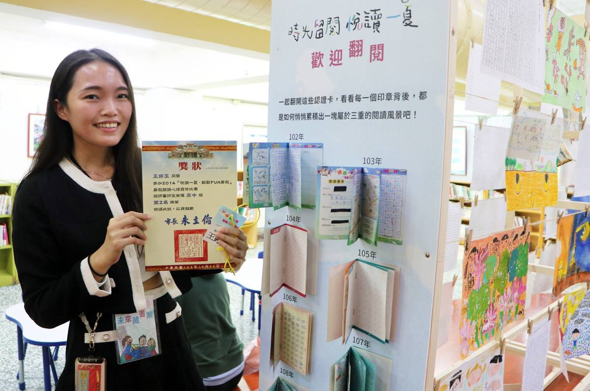 2014「悅讀一夏」創作者回娘家 (新北市圖提供)