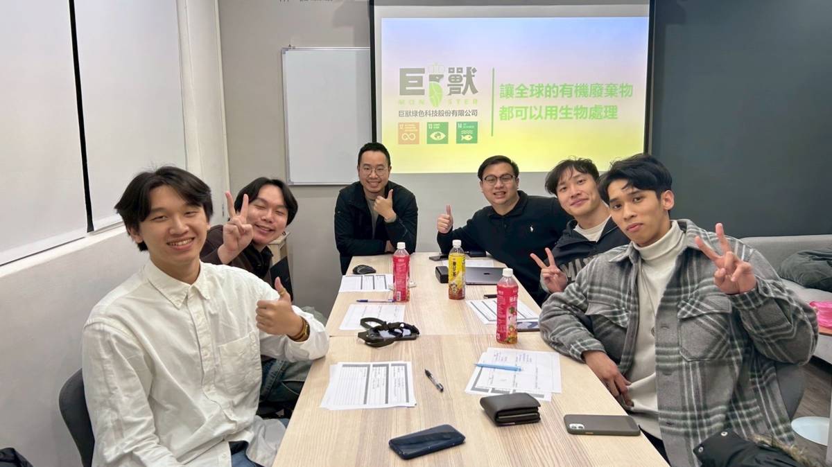 照片提供：徐瑋辰