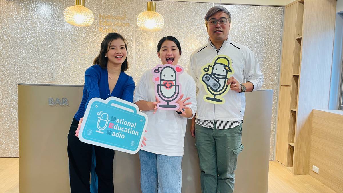 秋香、雅芳、文俊