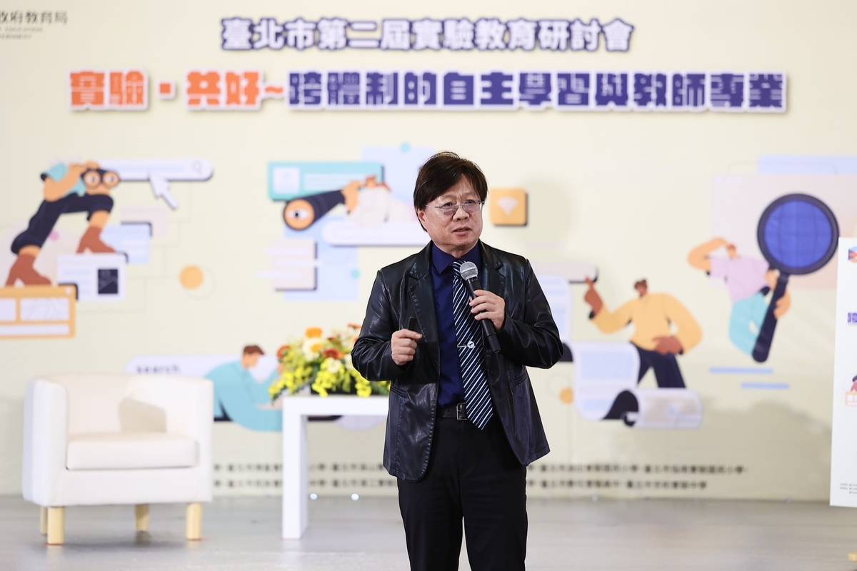 政治大學陳榮政教授以「臺北實驗教育：我們的下一站？」為題開講