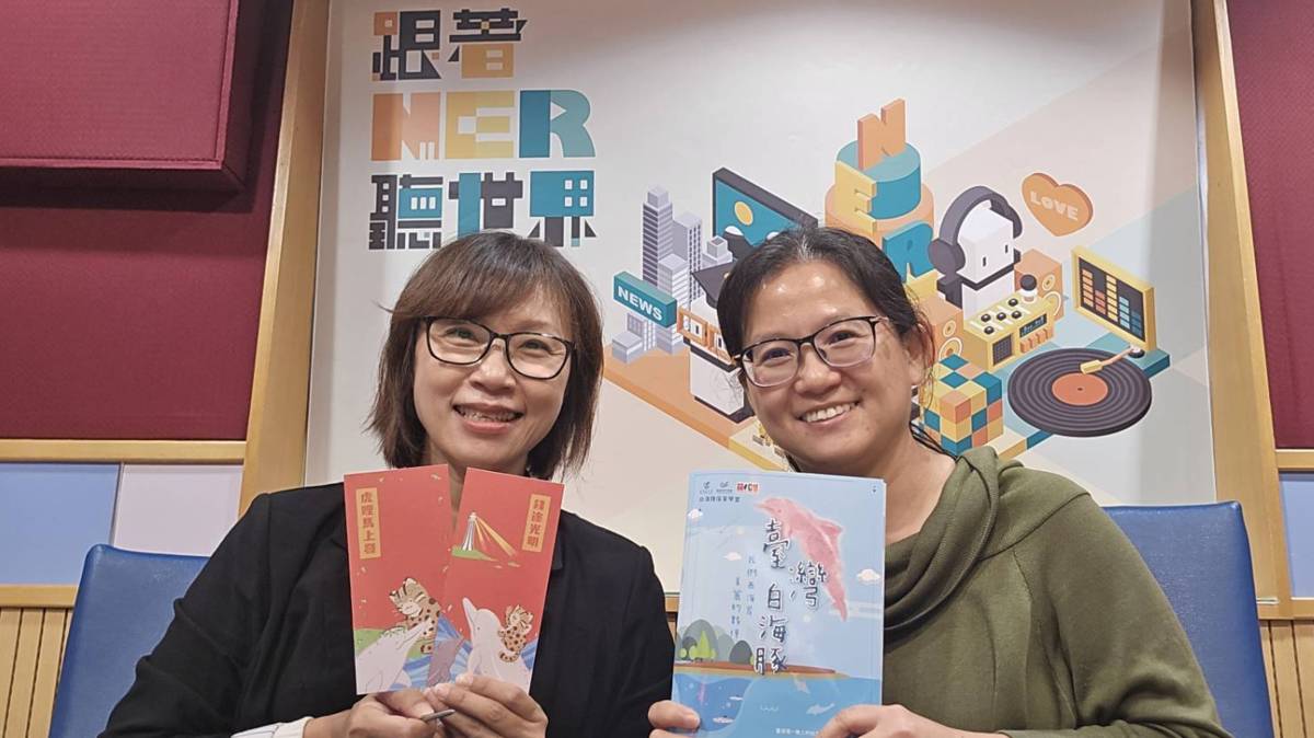 小風與郭佳雯研究員合影