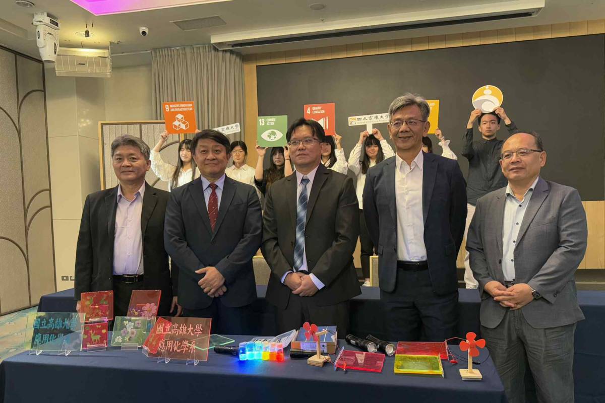 高大應化系助理教授陳泓政團隊 研發新一代太陽能系統