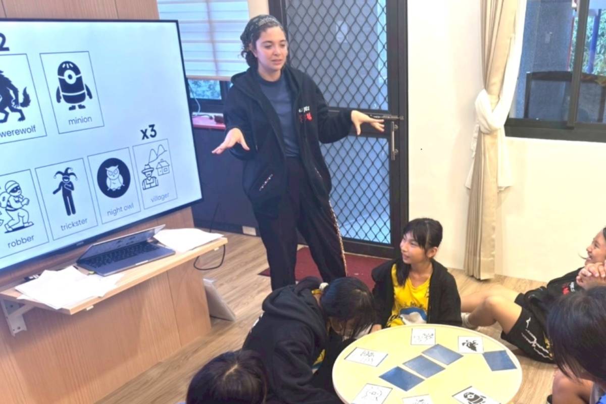 阿里山國中小學宿舍如家中客廳般溫馨的交誼空間，也是學生交流學習的場域