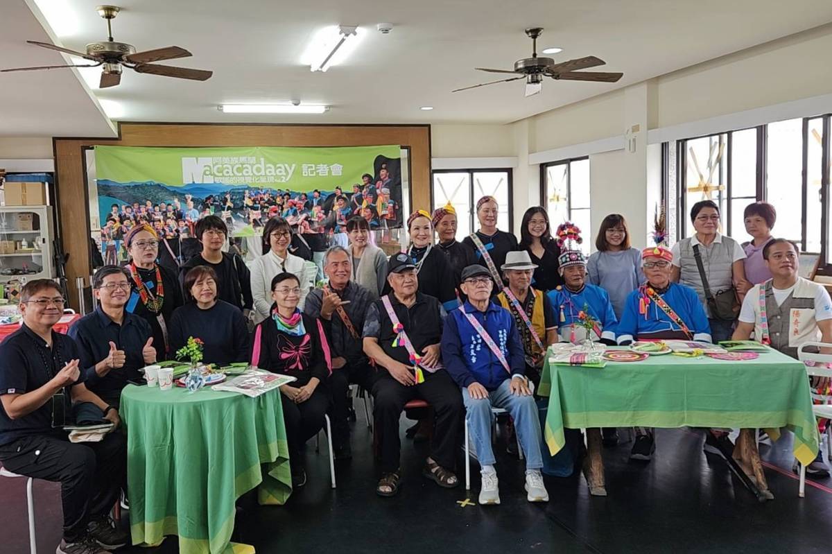 杵音文化藝術團今(22)日在臺東市馬蘭部落馬蘭聚會所，辦理《阿美族馬蘭Macaccadaay歌謠的視覺化呈現》第二冊專輯出版記者會。
