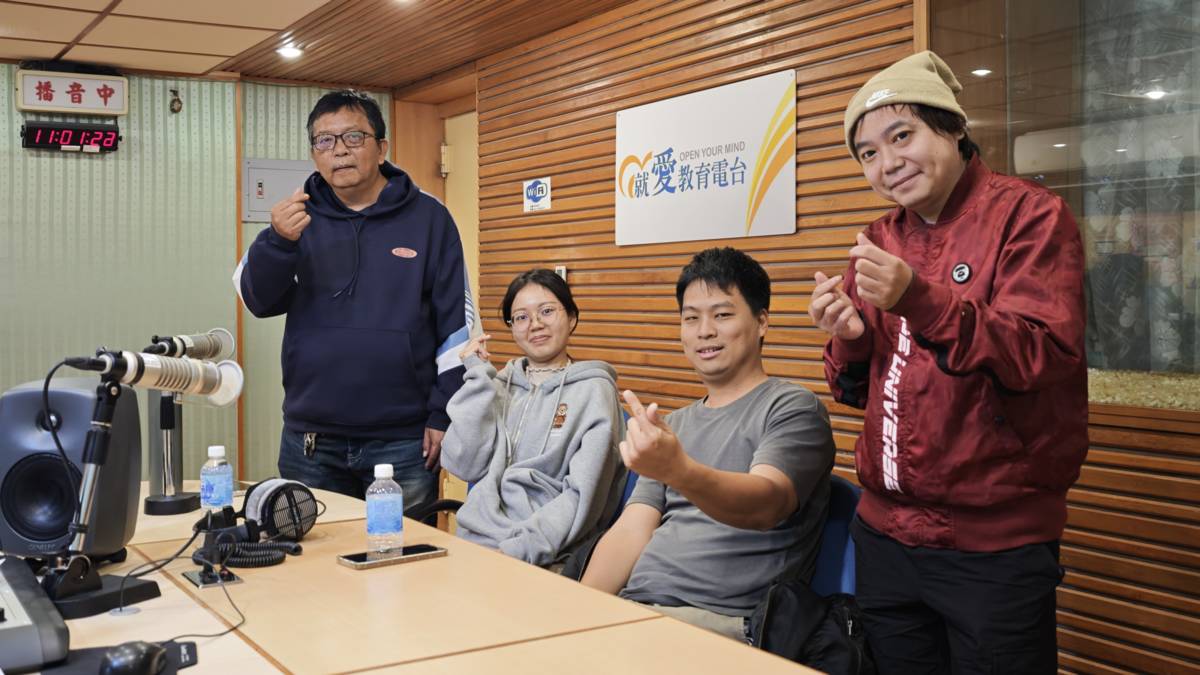 1141223高雄市心理復健協會 雄棧會所 社工 陳華邑、社區居住方案 個管員 鄭玄如、社區居住方案服務使用者 宏樹、社區家園教保員 蘇梓恆