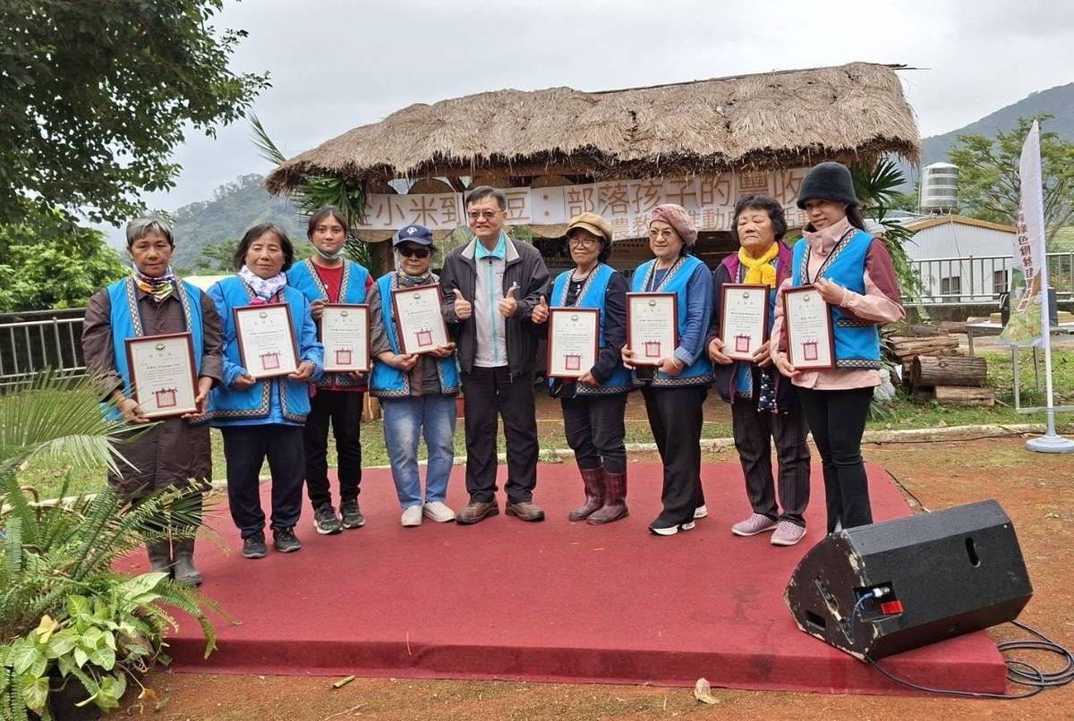 農業部花蓮場與學校、慈心有機農業發展基金會攜手推動原鄉食農教育。