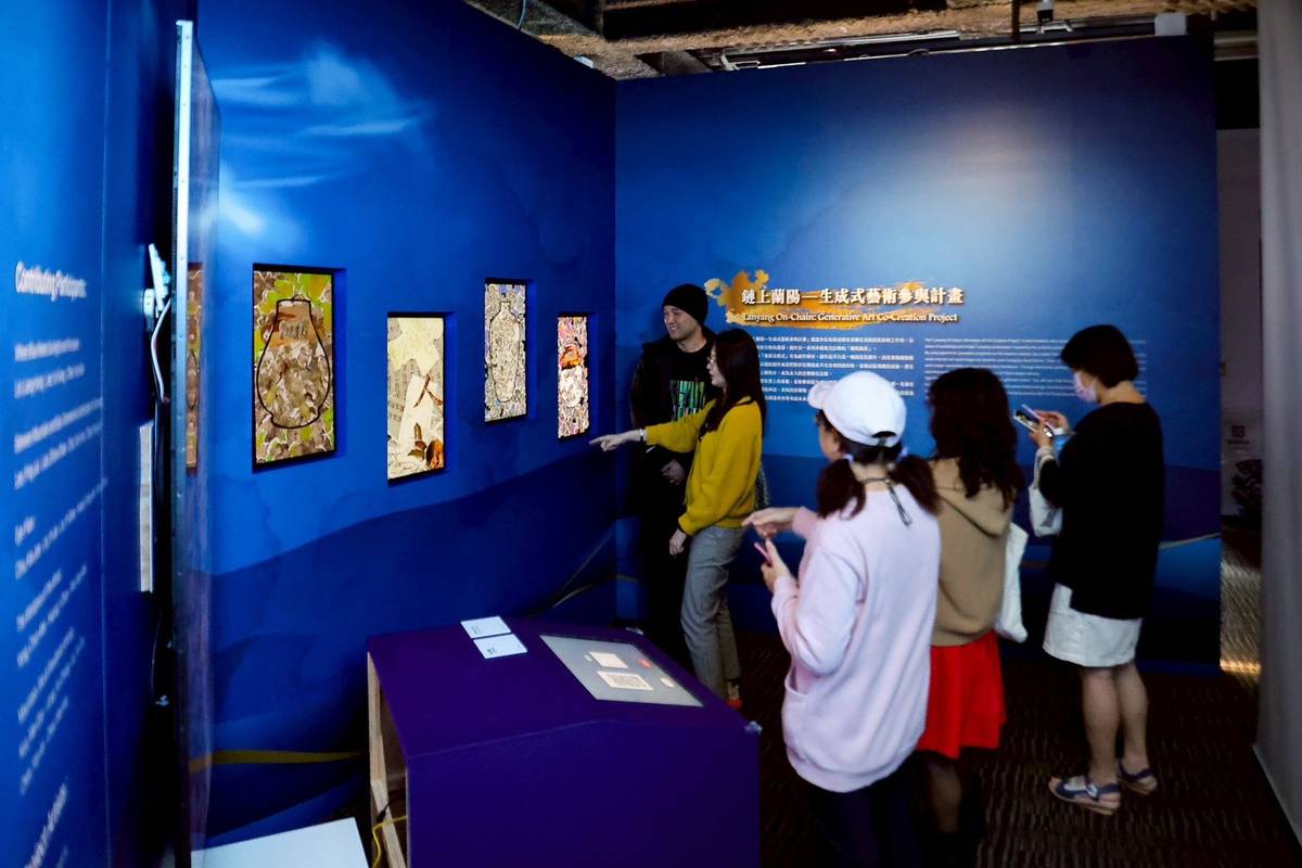 「勁水國寶」特展現場特別設置「山水印石」、「行跡蘭陽」及「掌上奇珍」等數位互動裝置豐富民眾參觀體驗。