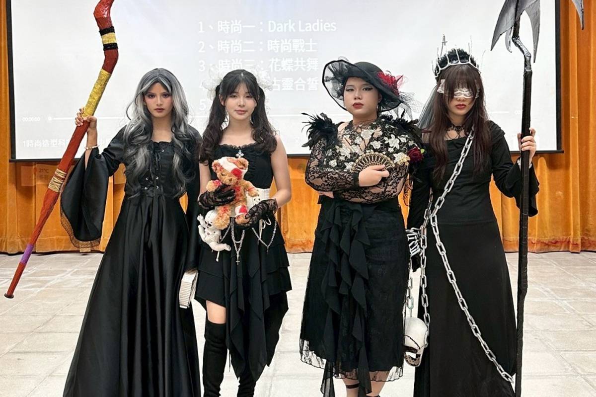 學生走秀展現成果