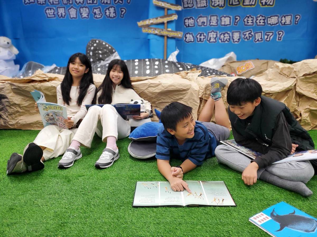 學生透過閱讀，思考自己的選擇如何影響地球，一起為環境永續而努力