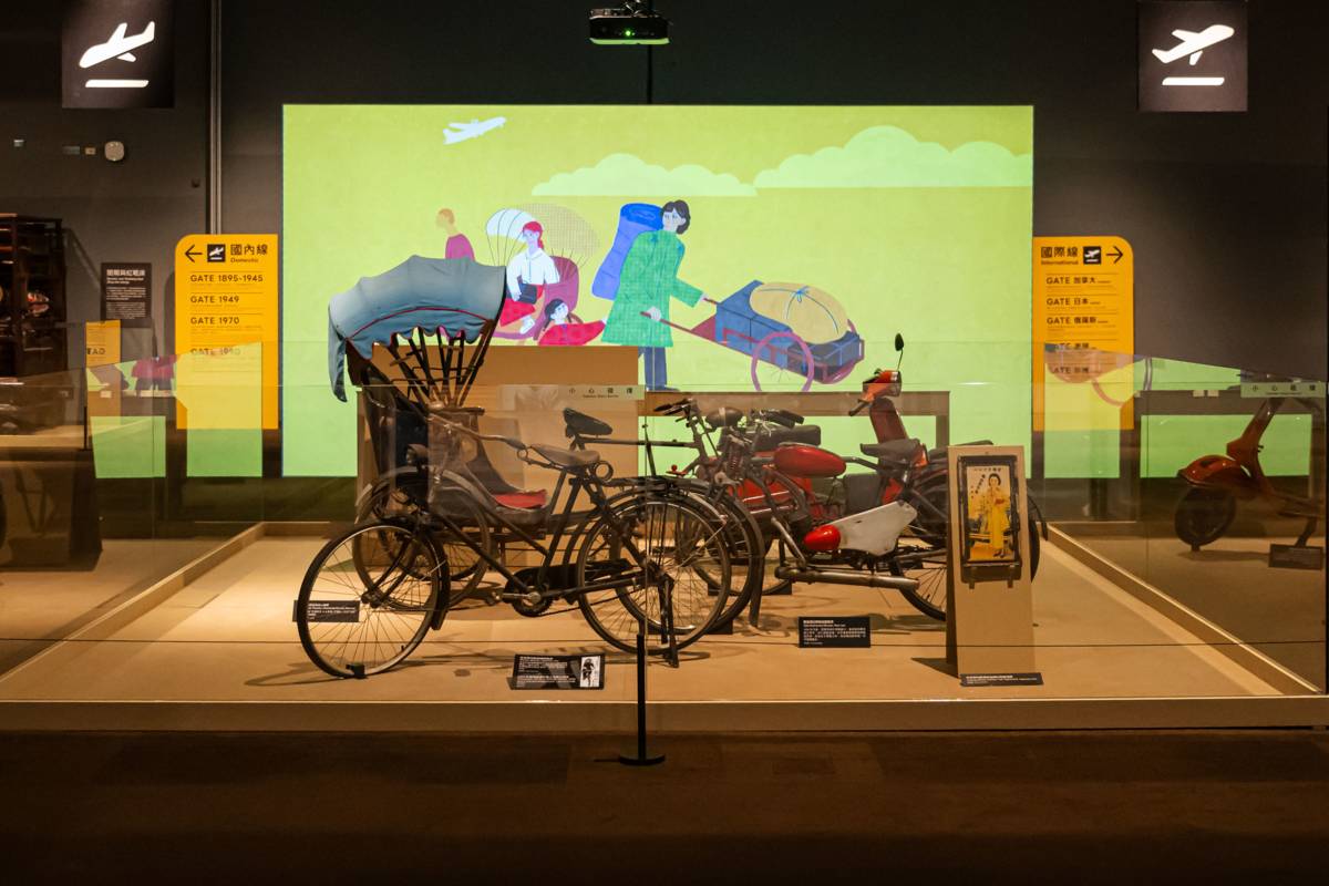 「轉機：臺灣女子移動紀事特展」即日起至115年8月30日於臺史博展示教育大樓4樓第一特展室展出。