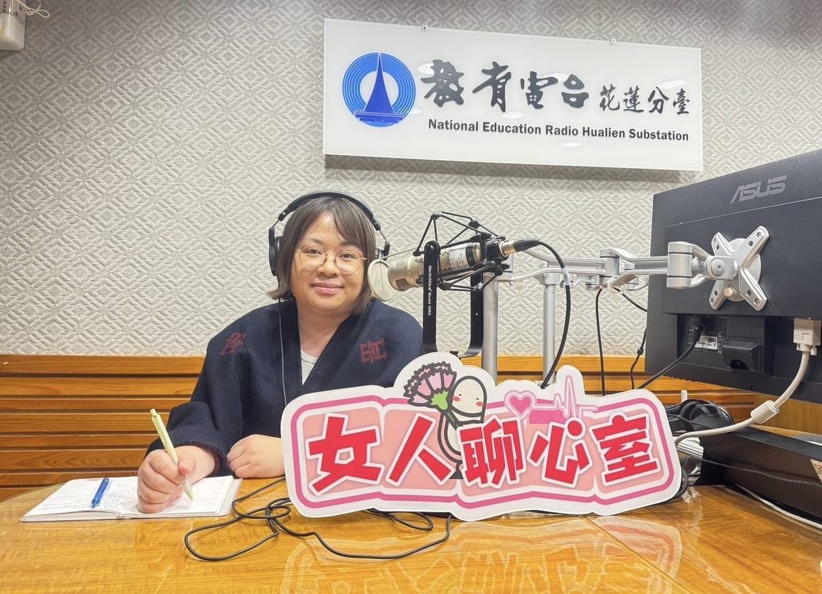 來賓：潘禾庭/電台主持人