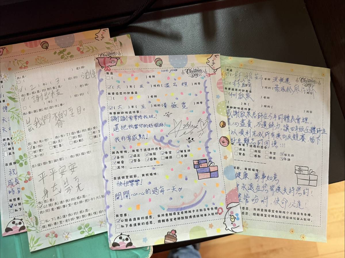 卡片上寫滿了孩子最真實的心聲