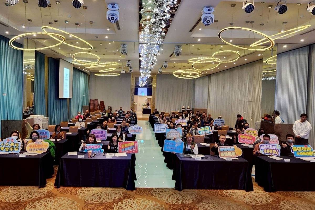 臺東縣政府召開「臺東縣社政防救災聯繫會議」，邀集中央與地方機關、民間團體及企業夥伴共同與會。