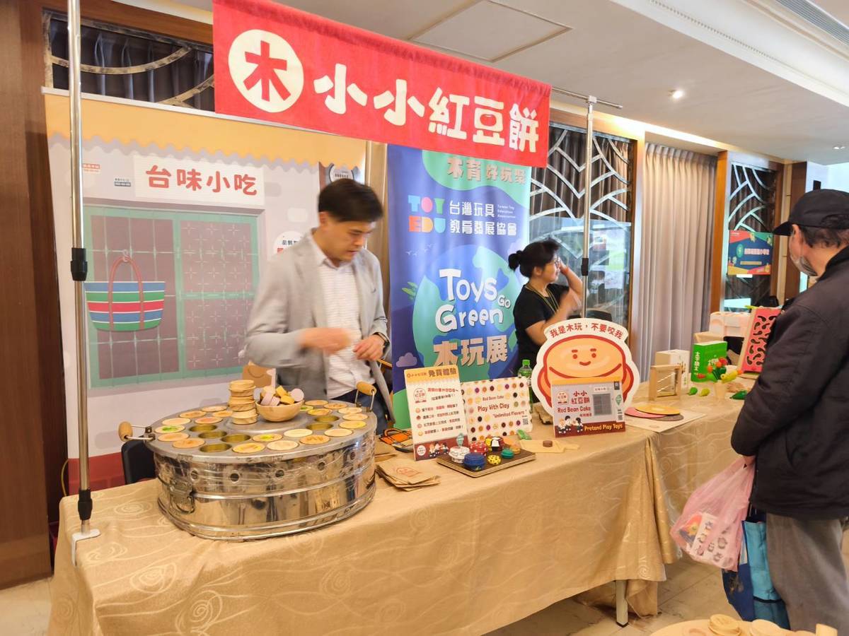 閱讀節攤位市集