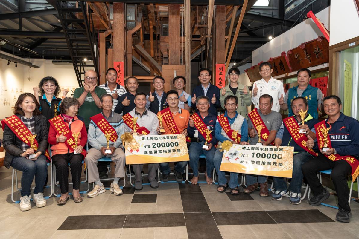 臺東縣池上鄉114年二期稻作「臺灣稻米達人選拔」鄉鎮賽，在多力米故事館隆重登場，這項競賽是全國唯一設有二期作的稻米競賽。