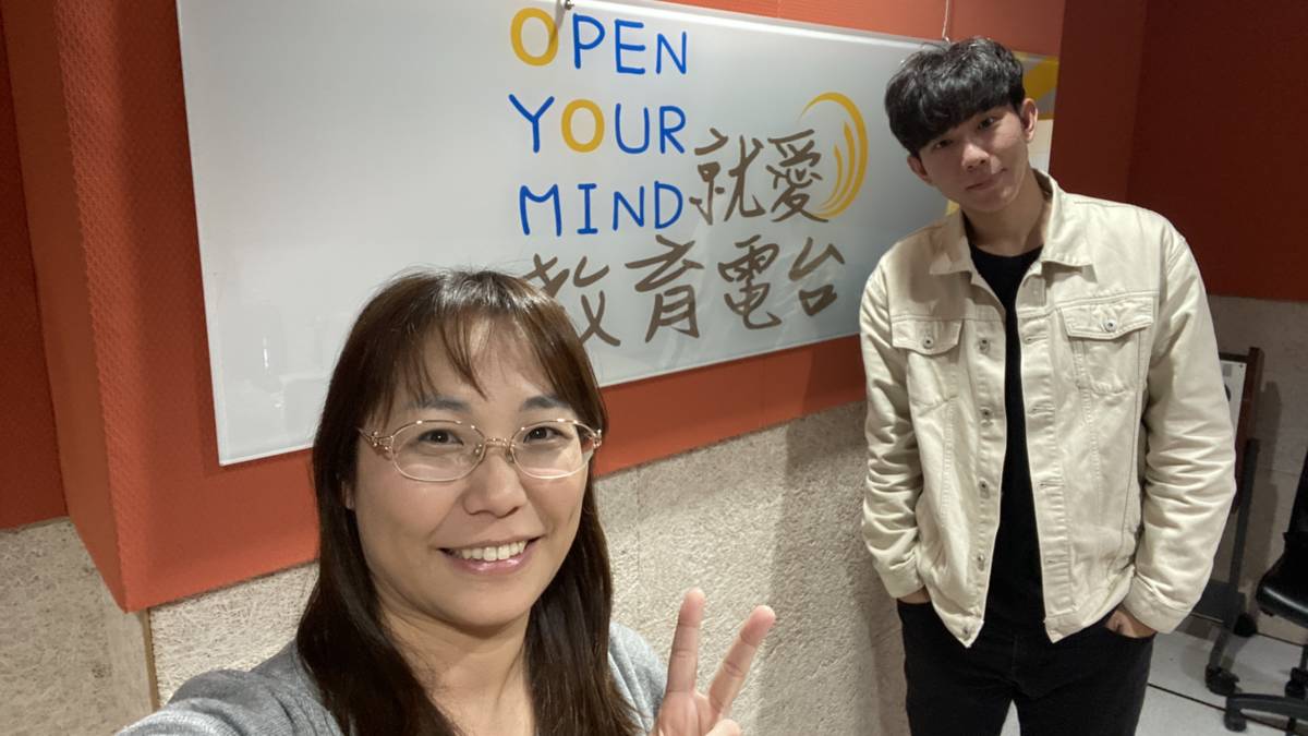 顏和平老師認為日照中心是與長輩一起讓生活更快樂