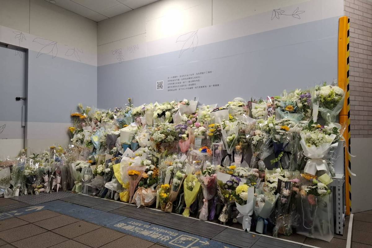 臺北捷運公司在捷運臺北車站M7出口通道，設置悼念牆，供民眾緬懷余先生的義行