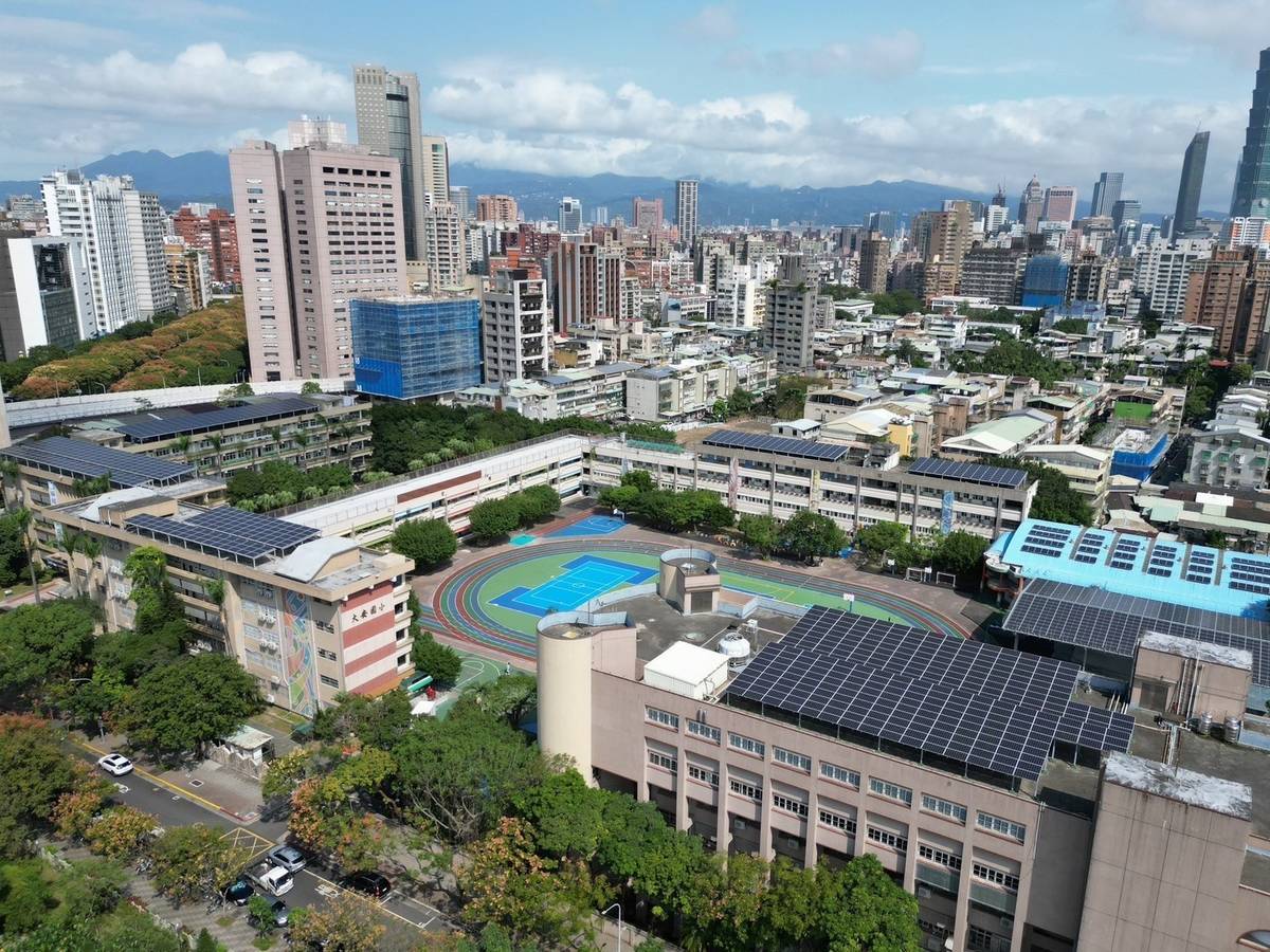 大安國小建置太陽能板