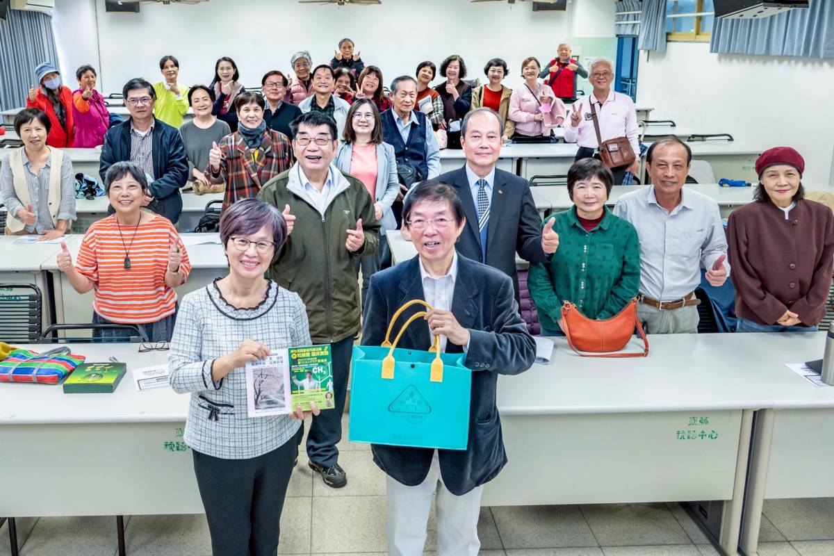 國立臺東大學秘書室邀請日本預防醫學權威周東寬博士蒞校演講