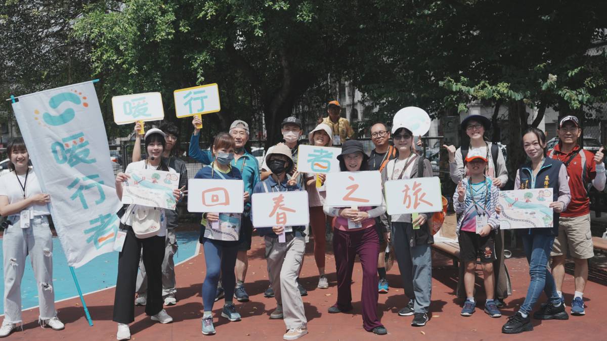 照片提供：暖行者