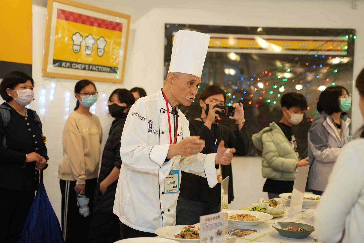 透過競賽，讓國中生能與各校選手交流學習，並獲得業界主廚的專業指導