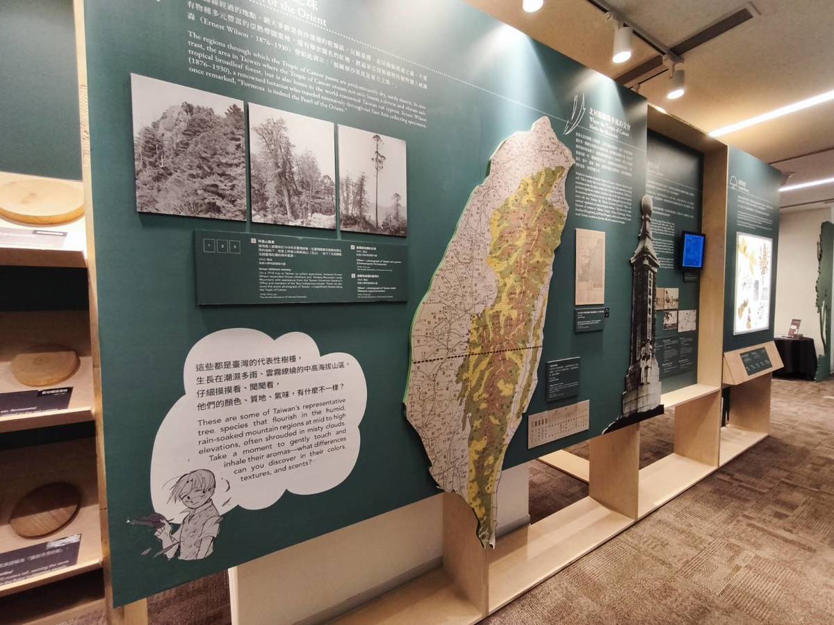 「走揣・咱的所在－陳澄波特展在桃園」展場。