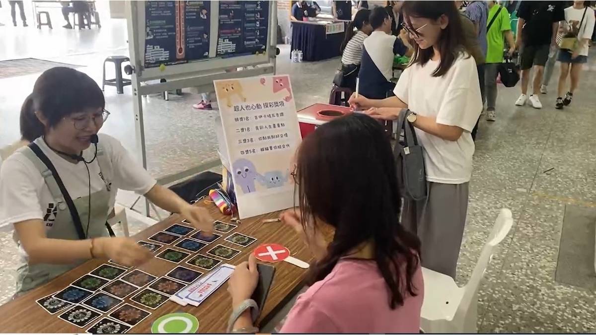 113學年度「校園珍惜健保教育實境秀」影片徵選-國中組-優等-新北市 汐止國民中學-校慶舉辦全民健保機智問答擂台賽