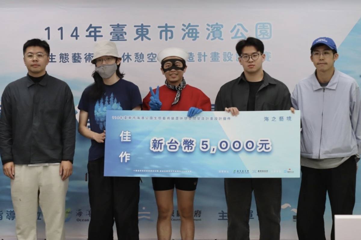 榮獲佳作的五組設計者