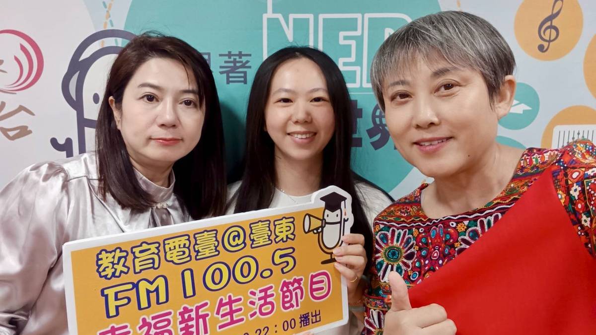 主持人與來賓合影