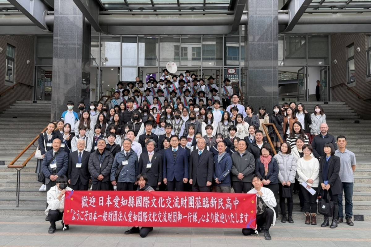 新民管樂隊熱情迎賓，開啟臺日國中生跨文化學習之旅.