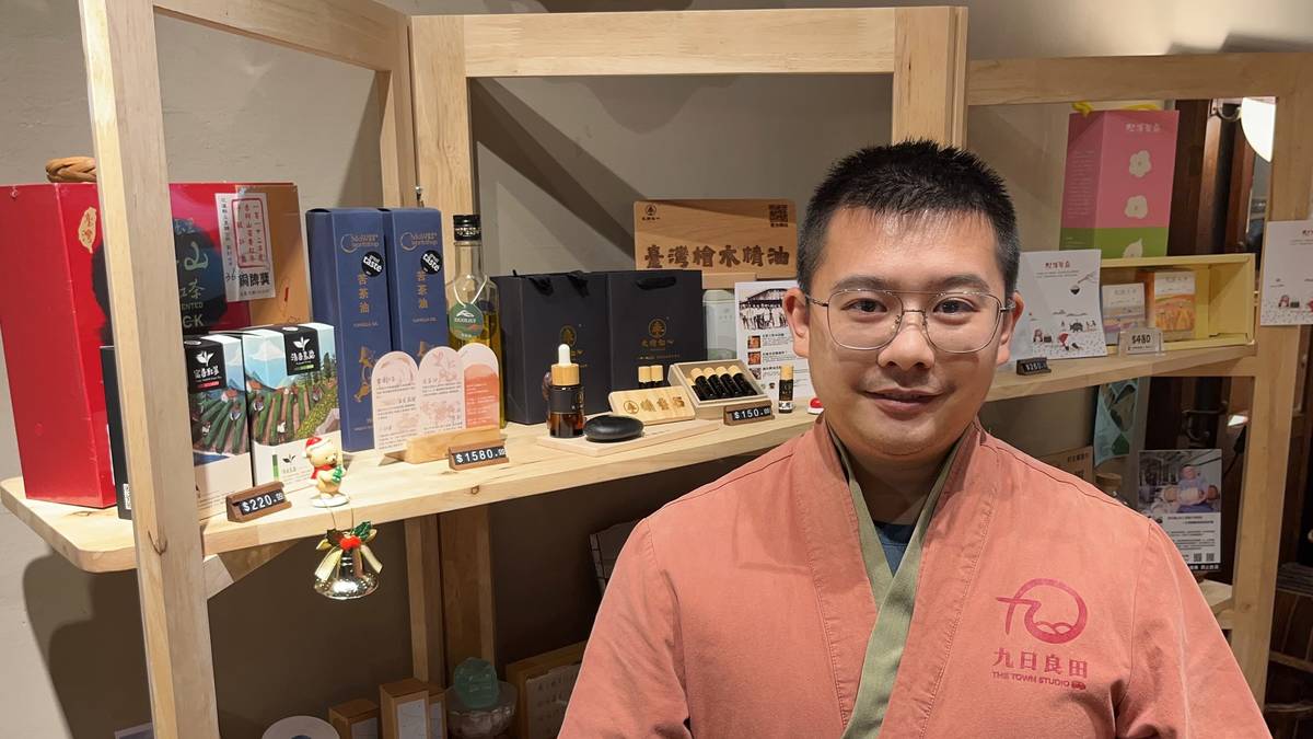 回鄉創業青年-陳明忠