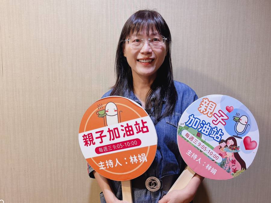 看不見的壓力-孩子的事與我們能做的事